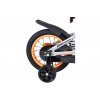 Volare Rocky Kinderfiets 12 inch Jongens Grijs